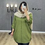 مانتو پانچ شانتون کد 2089