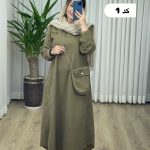کفتان + کیف کد 2121