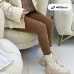 لگ کبریتی کد 2198