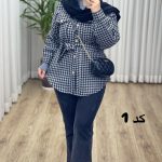 شکت پیچازی کد 2228