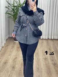 شکت پیچازی کد 2228