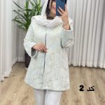 مانتو کتی ژاکارد کد 2262